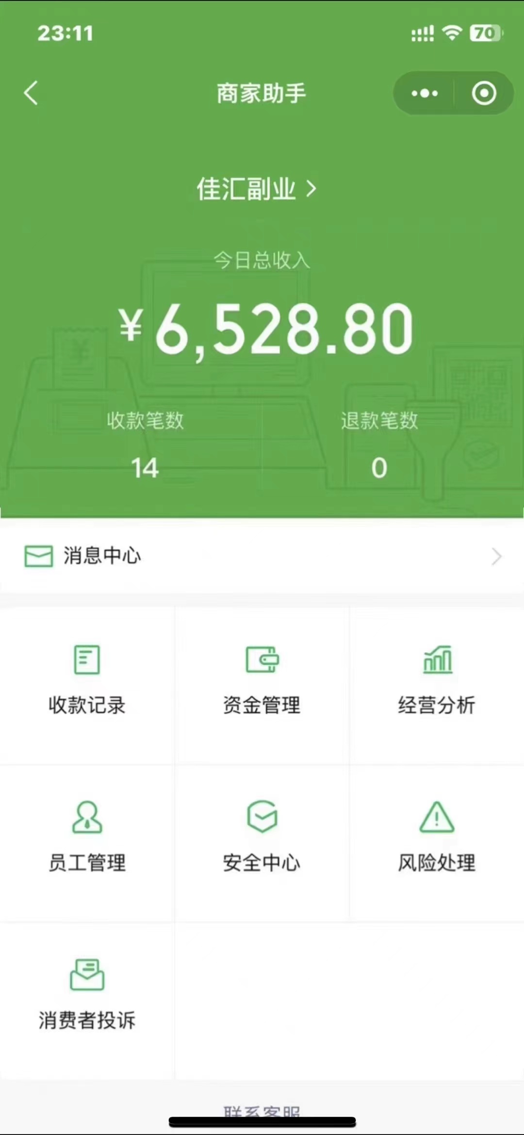 图片[1]-24年闲鱼流量掘金，虚拟引流变现新玩法，精准引流变现3W+-项目网资源站