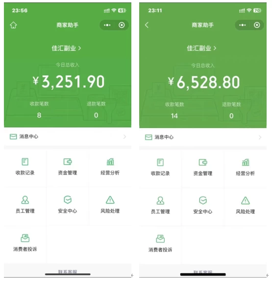 图片[1]-抖音一千个野路子信息差最新玩法教程-变现＋引流的玩法具体拆解-项目网资源站