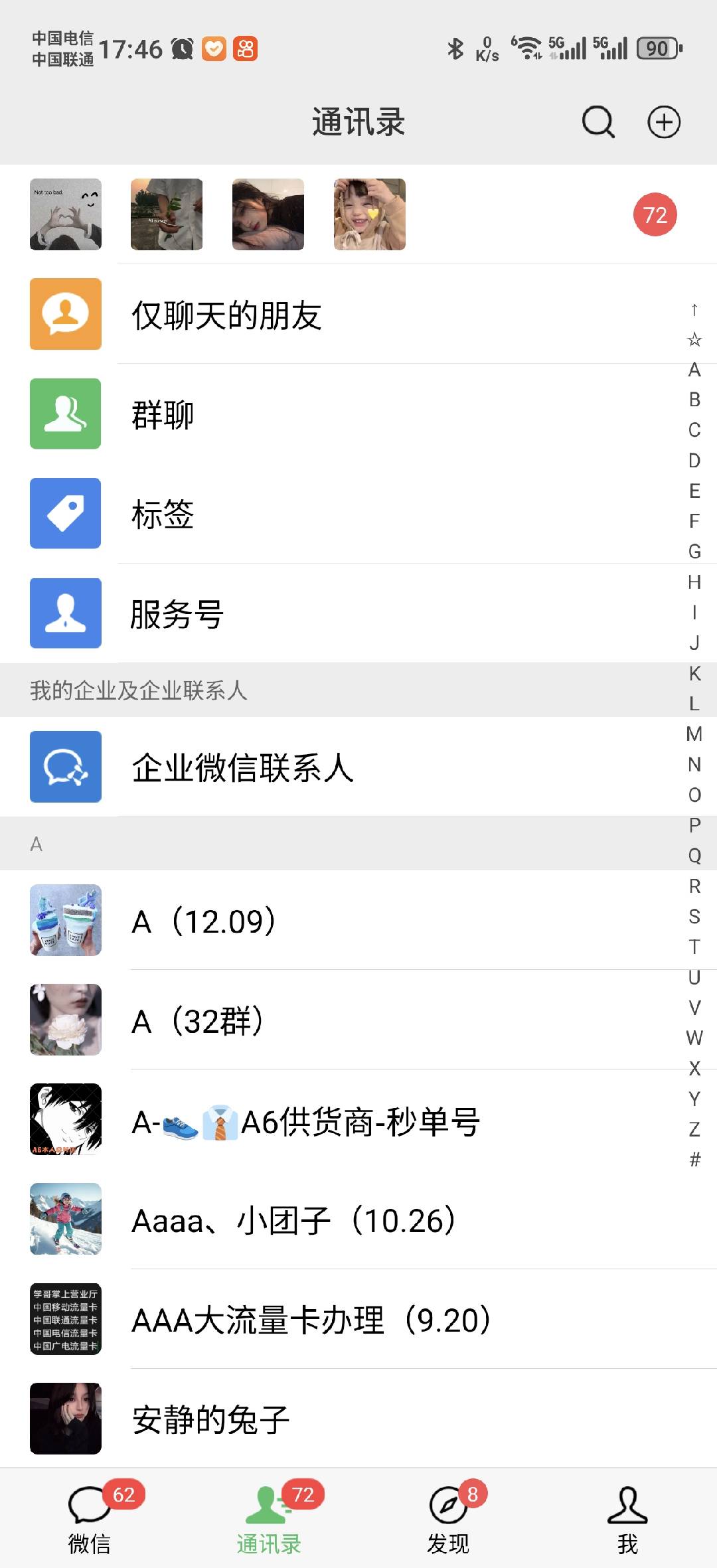 图片[1]-小红书，抖音，蝴蝶号三大平台全自动精准引流获客，每天吸引目标客户99+-项目网资源站