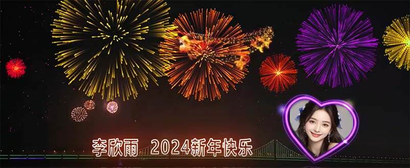 外面收费699的ae半无人直播，半小时学会，日入500+，当天出结果-项目网资源站