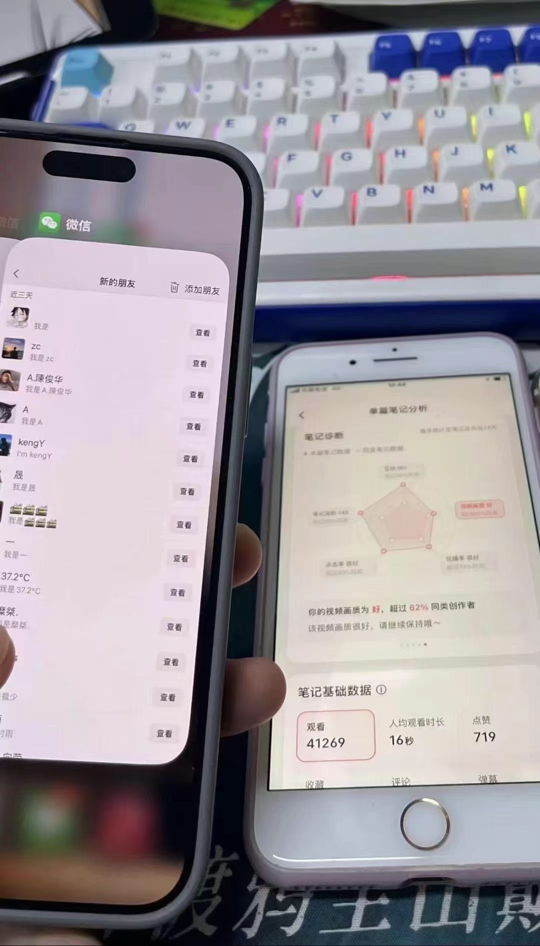 图片[1]-小红书，抖音，蝴蝶号三大平台全自动精准引流获客，每天吸引目标客户99+-项目网