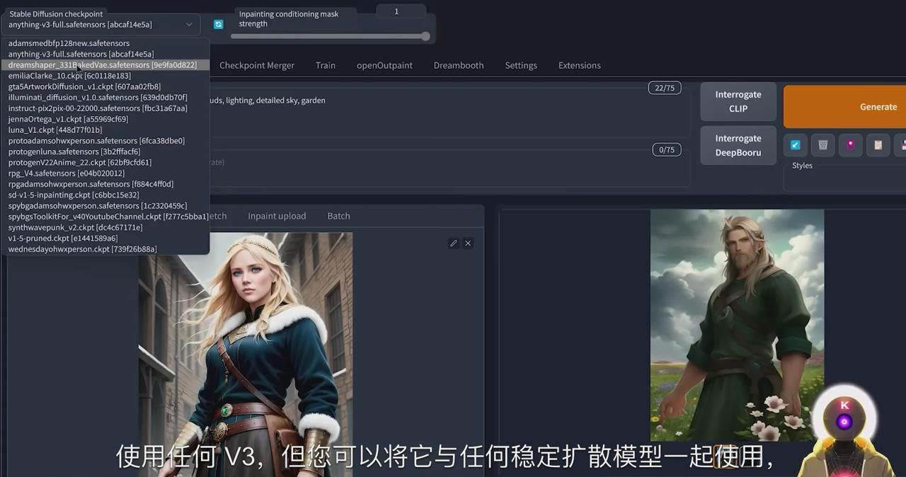 Stable Diffusion 101：使用 AI 创建自定义动漫艺术教程-17节课-中英字幕-项目网