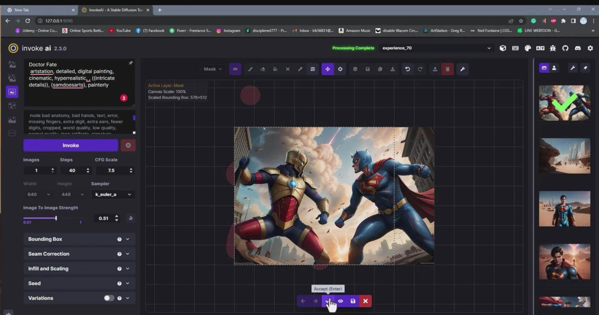 Invoke AI 绘画教程-零基础创作可以销售的完美插图-49节-中英字幕-项目网